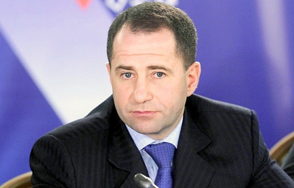 визит