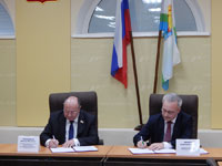 Нажмите для увеличения