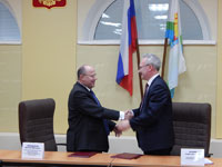 Нажмите для увеличения