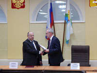 Нажмите для увеличения