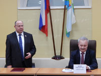 Нажмите для увеличения