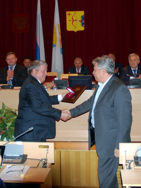 Поздравляем